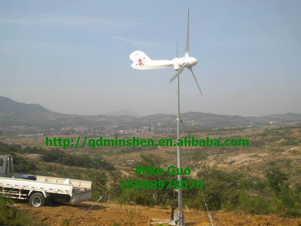 1kw horizontal wind turbine generator with ce