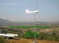 1kw horizontal wind turbine generator with ce