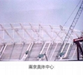 steel structure