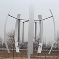 windmill wind system