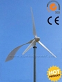 5kw wind turbine