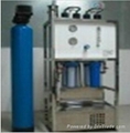 marine  water desalination plant