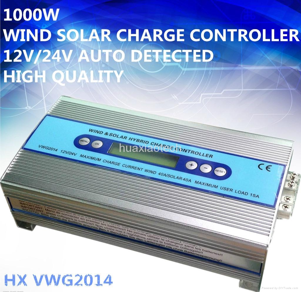 1000w 12v/24v  solar wind hybrid charge controller 