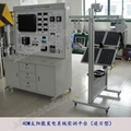 teaching of experimental equipment for